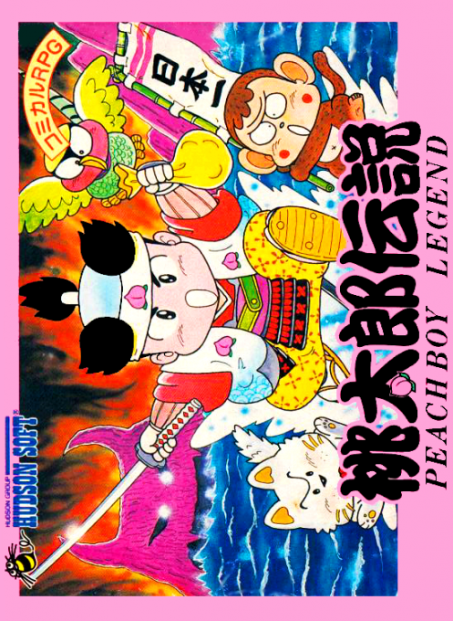 Momotarou Densetsu : Peach Boy Legend